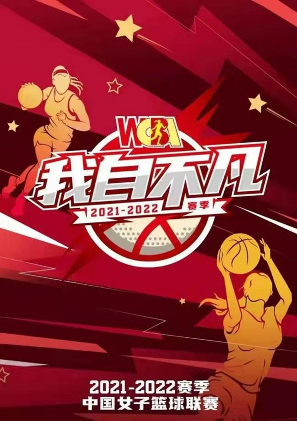 第69分钟，莱切左路底线传中，禁区中路的头球攻门顶得太正被索默抱住。